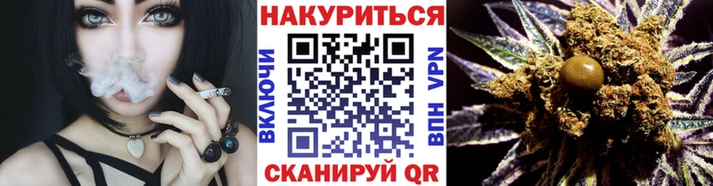 Как найти наркотики Долинск СК  Меф  ГАШ  Марихуана 