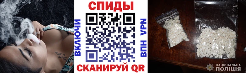 АМФЕТАМИН VHQ  купить наркотик  Долинск 