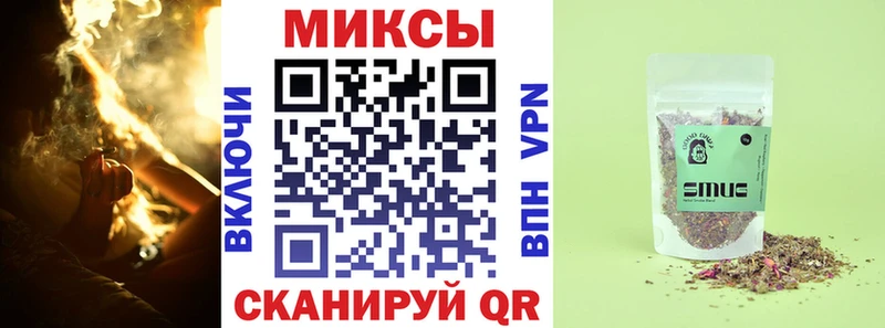 Бутират жидкий экстази  гидра ONION  Долинск 