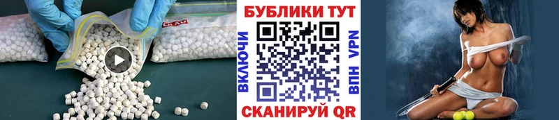 Ecstasy louis Vuitton наркота Долинск