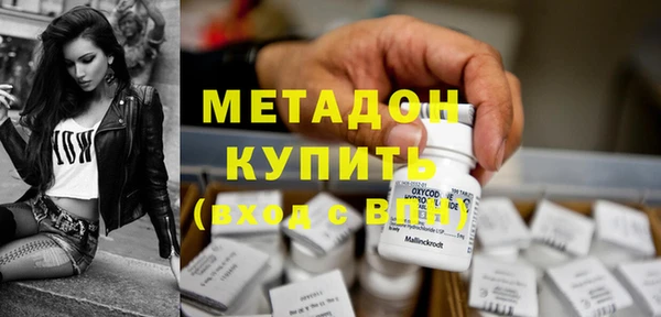 MDMA Вязники