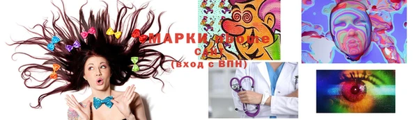 экстази Горнозаводск