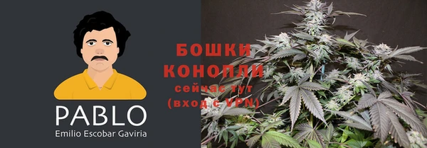 MDMA Вязники