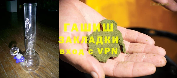 скорость Верхнеуральск