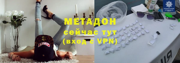 бошки Вязьма