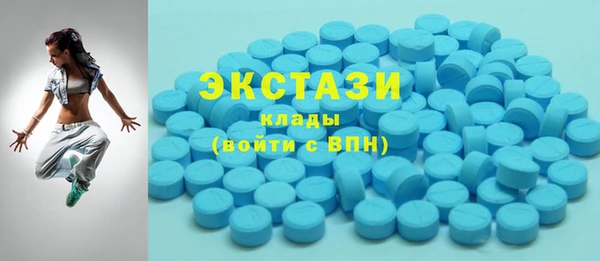 MDMA Вязники