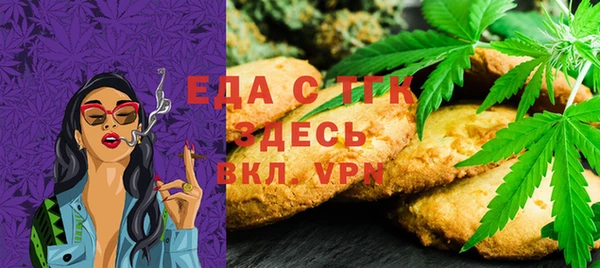 экстази Горнозаводск