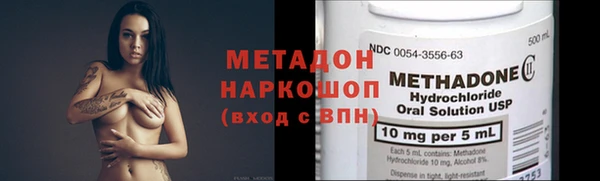 кокаин перу Горно-Алтайск