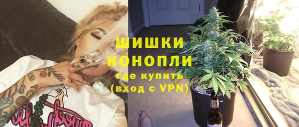 кокаин Вяземский