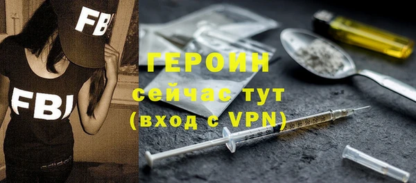 MDMA Вязники