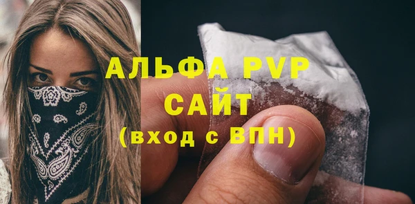 MDMA Вязники