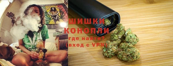 скорость Верхнеуральск