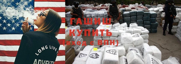 MDMA Вязники