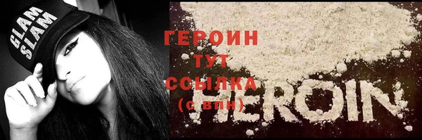 MDMA Вязники