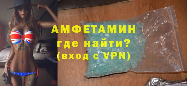MDMA Вязники