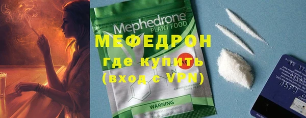 скорость Строитель