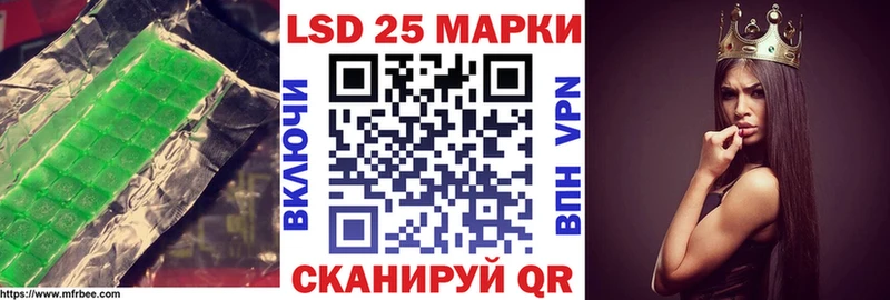 hydra ссылка  Долинск  ЛСД экстази кислота 